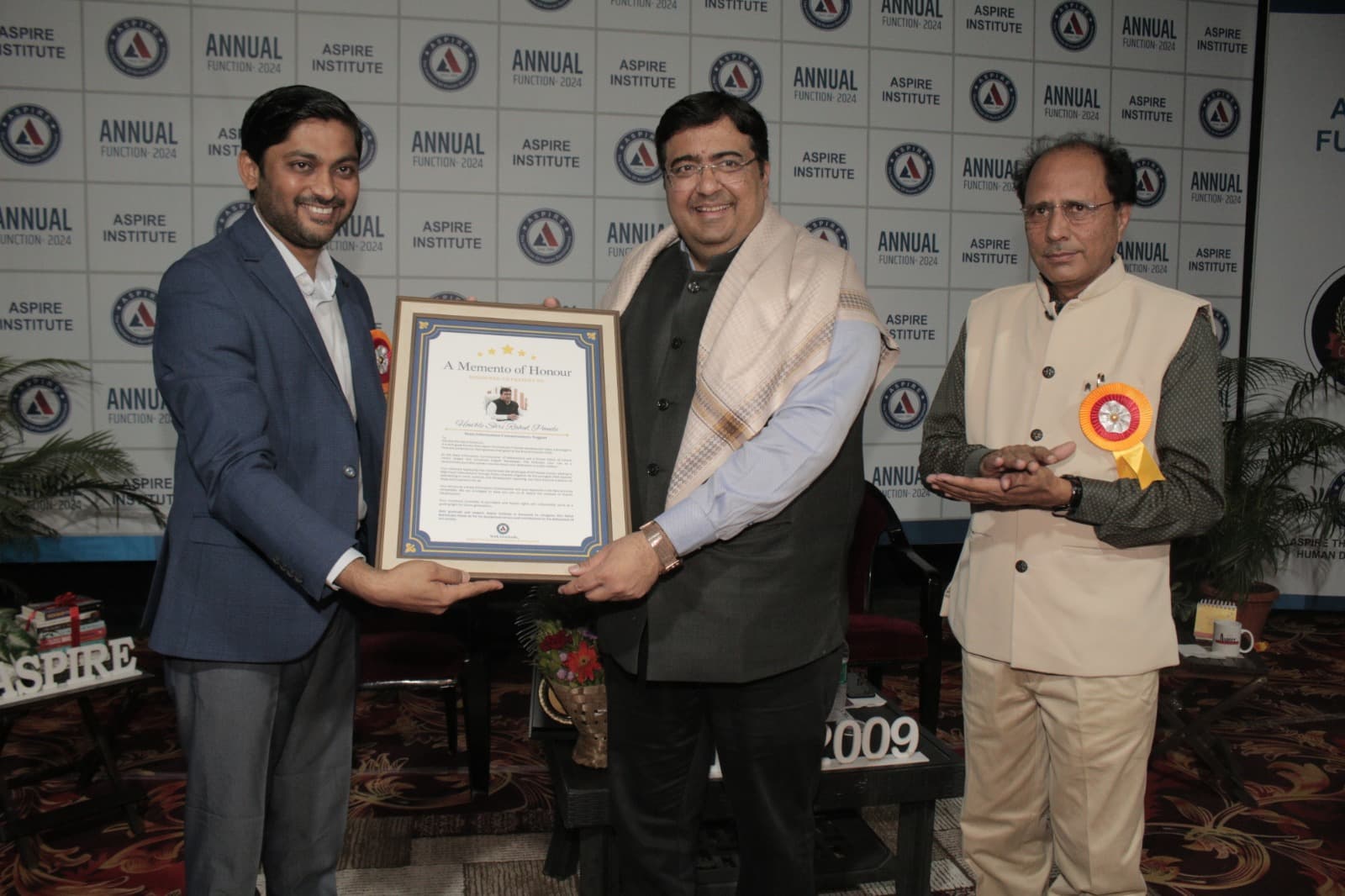Annual Function Special Guest