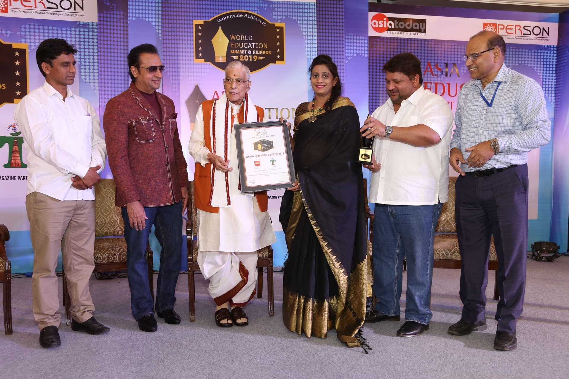 Most Innovative Institute